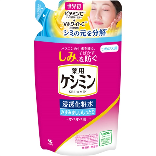 ケシミン 浸透化粧水 つめかえ用 140ml ケシミン 小林製薬 【医薬部外品】(みずみずしいしっとり)