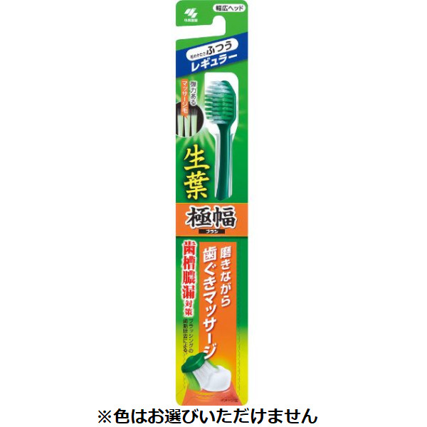 QUOLINE クオライン 0/80/130/200/250 9本セット 楽天市場】クオライン 130の通販