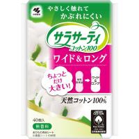 サラサーティ コットン100 ワイド&ロング 40個 サラサーティ 小林製薬(4987072053201)