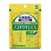 小林製薬 ノコギリヤシ(ノコギリヤシEX 60粒)