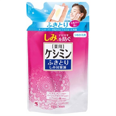 ケシミン ふきとり しみ対策液 替え 140ml ケシミン 小林製薬 【医薬部外品】
