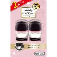 Sawaday クルマ専用 クリップ パルファムロゼ 6ml×2 サワデー 小林製薬(4987072054741)