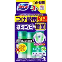 ブルーレットスタンピー除菌 黒ズミ対策 つけ替用 スーパーミントの香り ブルーレット BLUELET 小林製薬(4987072056783)