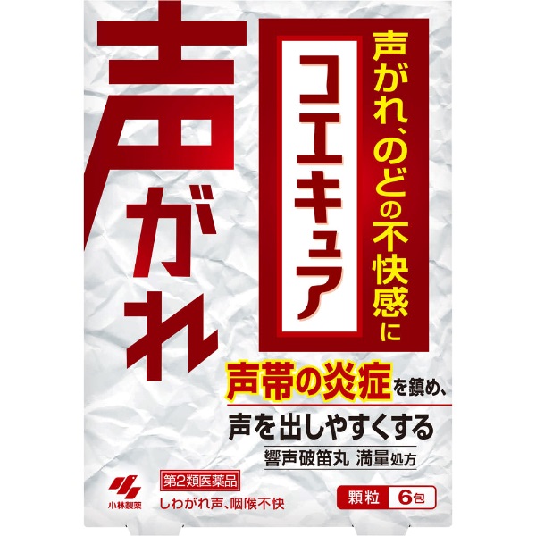 コエキュア 6包 コエキュア 小林製薬 【第2類医薬品】(６包)