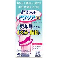 ビスラット アクリア EX 280錠 ビスラット 小林製薬 【第2類医薬品】(280錠)