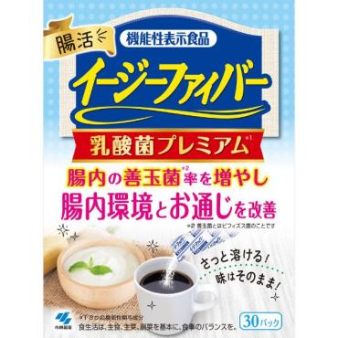 イージーファイバー 乳酸菌プレミアム 30パック イージーファイバー 小林製薬 【機能性表示食品】
