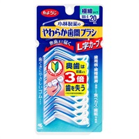 やわらか歯間ブラシ L字カーブ SSS‐Sサイズ 20本 糸ようじ 小林製薬(20本)
