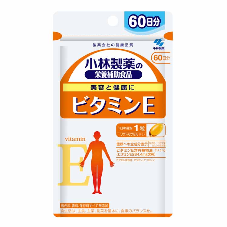 食べてもやせる ビタミンの知恵 小林製薬の栄養補助食品 ビタミンE 60粒 小林製薬 | イオン