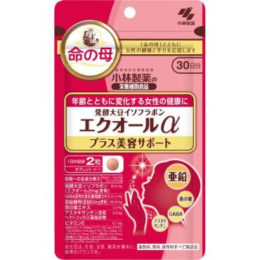 小林製薬の栄養補助食品 エクオールα プラス美容サポート 60粒 小林製薬