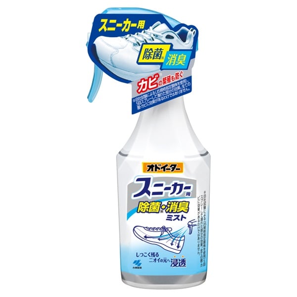 オドイーター スニーカー用 除菌・消臭ミスト 250ml 小林製薬(250ml)