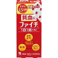 ファイチ 30錠 フェミニーナ 小林製薬 【第2類医薬品】(30錠)