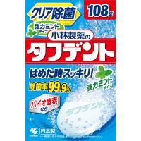 小林製薬 小林製薬のタフデント クリア除菌 48錠(強力108錠)