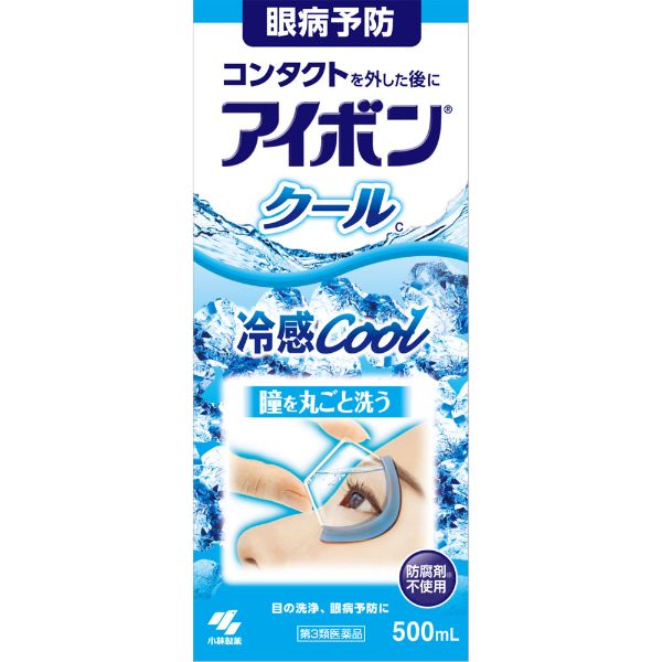 アイボン クール 500mL 小林製薬 【第3類医薬品】(500ml)