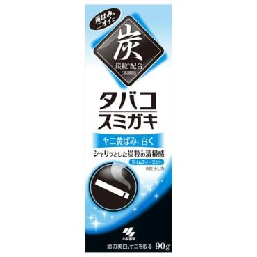 小林製薬 スミガキ(タバコ)