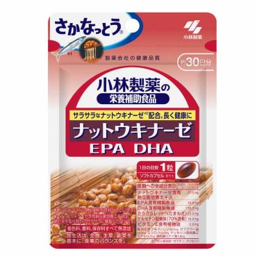 小林製薬の栄養補助食品 ナットウキナーゼ DHA EPA 30粒 小林製薬 【機能性表示食品】