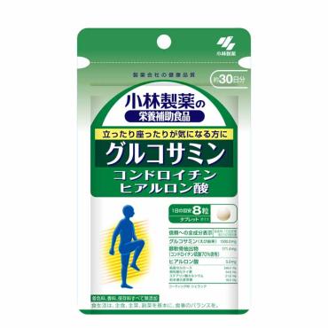 小林製薬の栄養補助食品 グルコサミン コンドロイチン ヒアルロン酸
