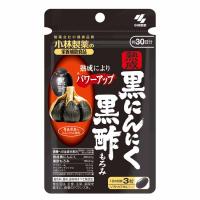 熟成黒にんにく 黒酢もろみ 90粒 小林製薬の栄養補助食品 小林製薬(９０粒)