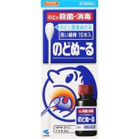 ハピコム のどぬ～る 20g 小林製薬 【第3類医薬品】(20g)