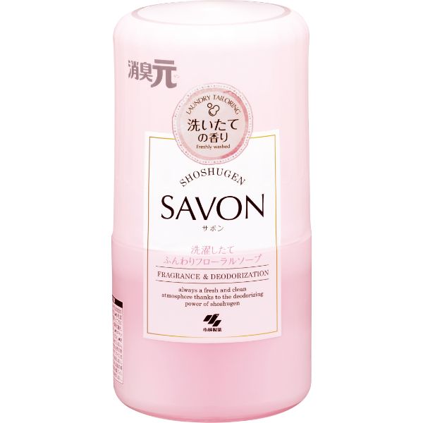 消臭元 SAVON 洗濯したてふんわりフローラルソープ 400ml 消臭元 小林製薬(4987072087534)