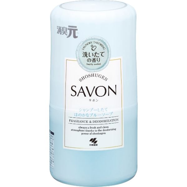 消臭元 SAVON シャンプーしたてほのかなブルーソープ 400ml 消臭元 小林製薬(4987072087541)