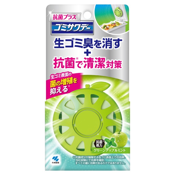 ゴミサワデー 抗菌プラス グリーンアップルミント 2.7ml 小林製薬