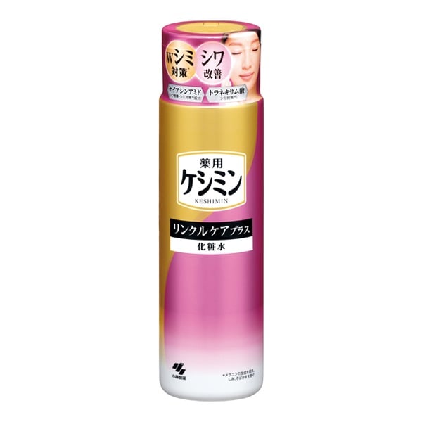 ケシミン リンクルケア プラス 化粧水 160ml ケシミン 小林製薬 【医薬部外品】(160ml)