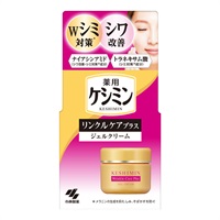 ケシミン リンクルケア プラス ジェル クリーム 50g ケシミン 小林製薬 【医薬部外品】(50g)