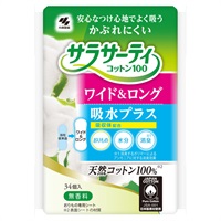 サラサーティ コットン100 ワイド&ロング 吸水プラス 34個 サラサーティ 小林製薬(34個)