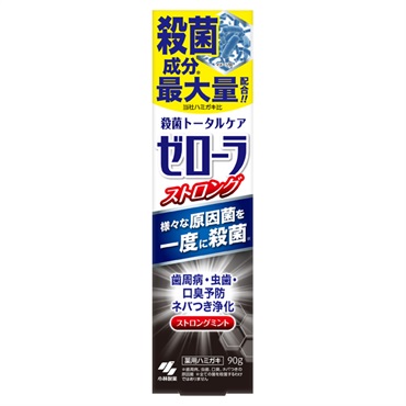 ゼローラ ストロングミント 90g 小林製薬 【医薬部外品】
