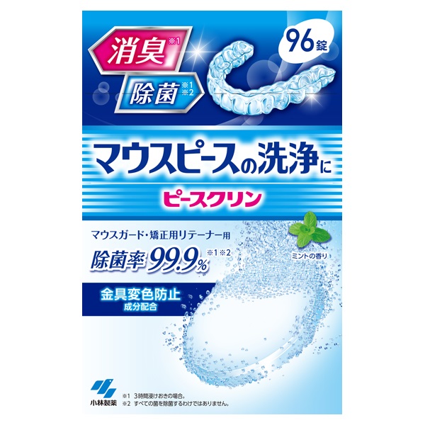 ピースクリン 96錠 小林製薬(96錠)