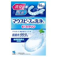 ピースクリン 96錠 小林製薬(96錠)