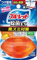 液体ブルーレットおくだけ 除菌 EX つけ替用 67ml ブルーレット BLUELET 小林製薬(スーパーオレンジ)