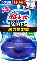 液体ブルーレットおくだけ 除菌 EX つけ替用 67ml ブルーレット BLUELET 小林製薬(パワーウォッシュ)