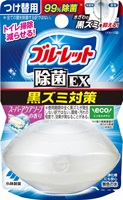 液体ブルーレットおくだけ 除菌 EX つけ替用 67ml ブルーレット BLUELET 小林製薬(スーパーアクアソープ)