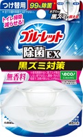 液体ブルーレットおくだけ 除菌 EX つけ替用 67ml ブルーレット BLUELET 小林製薬(無香料)