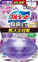 液体ブルーレットおくだけ 除菌 EX フレグランス つけ替 67ml ブルーレット BLUELET 小林製薬(リラクゼーションアロマ)