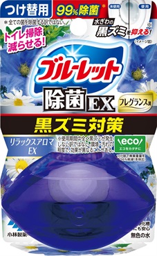 日用品 生活雑貨・日用品 | イオンスタイルオンライン 衣料品
