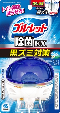 液体ブルーレットおくだけ 除菌 EX 67ml ブルーレット BLUELET 小林製薬(パワーウォッシュ)