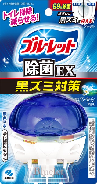液体ブルーレットおくだけ 除菌 EX 67ml ブルーレット BLUELET 小林製薬(パワーウォッシュ)