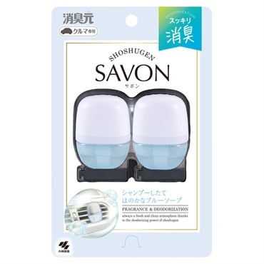 クルマの消臭元 SAVON クリップ ブルーソープ 12ml 小林製薬
