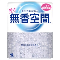 無香空間 特大 無香料 630g 小林製薬(630g)