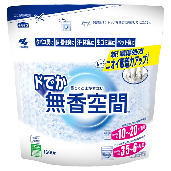 ドでか 無香空間 つめ替用 1600g 小林製薬(無香料)