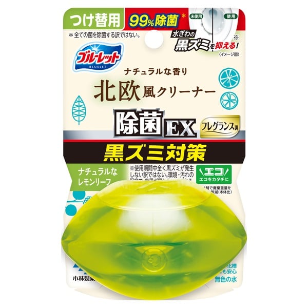 液体 ブルーレット おくだけ除菌 EX フレグランス つけ替用 67ml