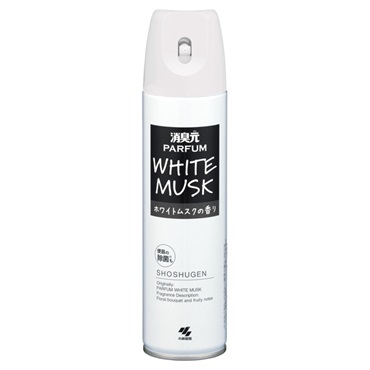 消臭元 スプレー パルファム ホワイトムスク 280ml 小林製薬