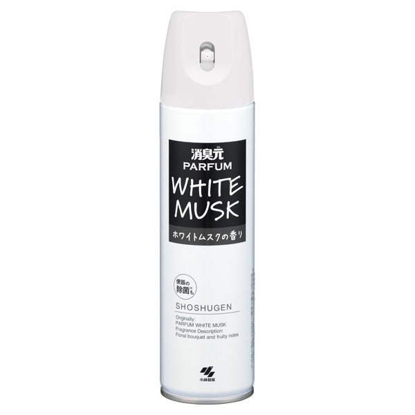 消臭元 スプレー パルファム ホワイトムスク 280ml 小林製薬 | イオン