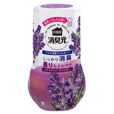 お部屋の消臭元 400ml 小林製薬(やすらぎそよぐラベンダー)