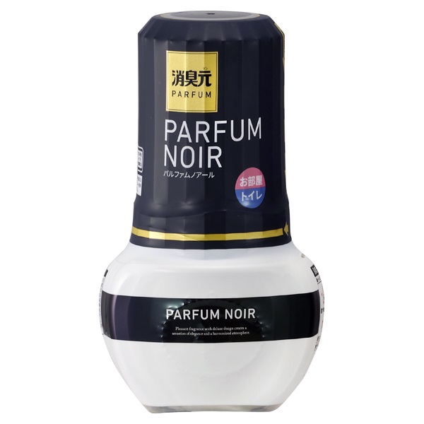 消臭元 パルファム 400ml 小林製薬 | イオンスタイルオンライン 衣料品