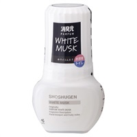 消臭元 パルファム 400ml 小林製薬(ホワイトムスク)