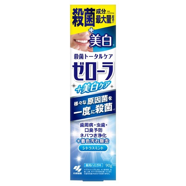 ゼローラ ＋美白ケア 90g 小林製薬 【医薬部外品】(90g)