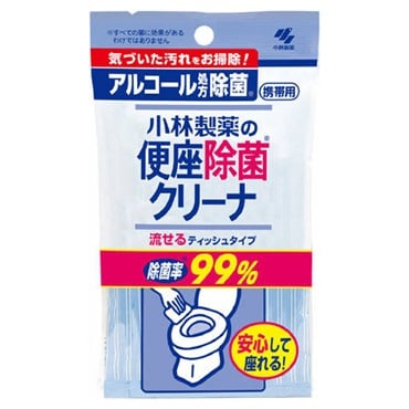 小林製薬の 便座除菌クリーナ 流せるティッシュタイプ 携帯用 10枚 小林製薬